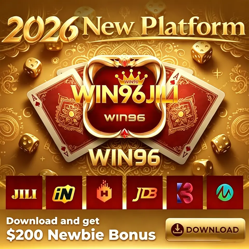 win96 I-download