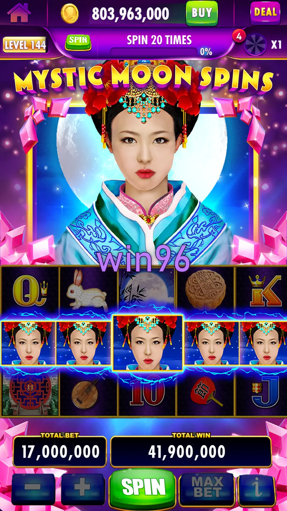 win96 Mag-login